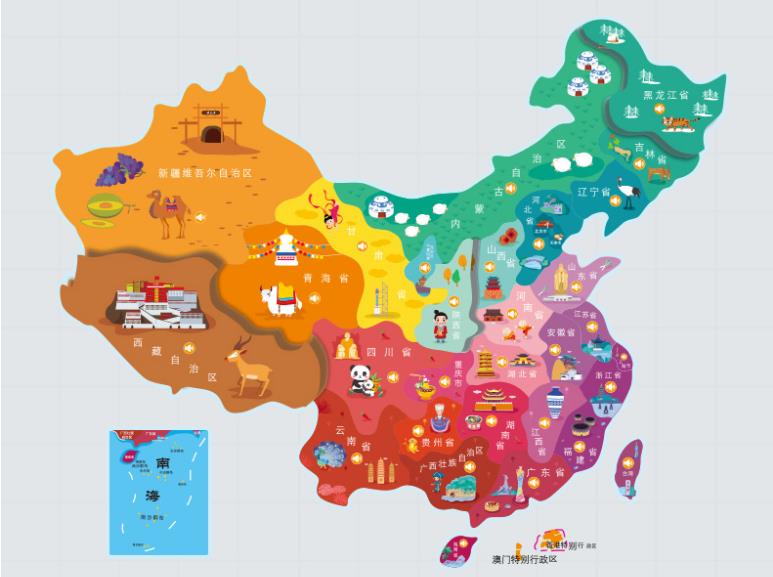 泽州名酒回收.jpg